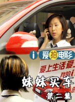 国产性大片免费播放网站