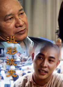 123综合网在线